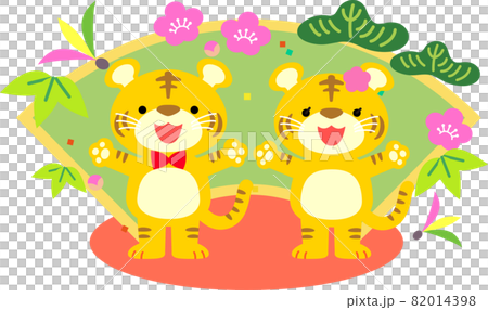 虎年生肖賀年片素材 82014398