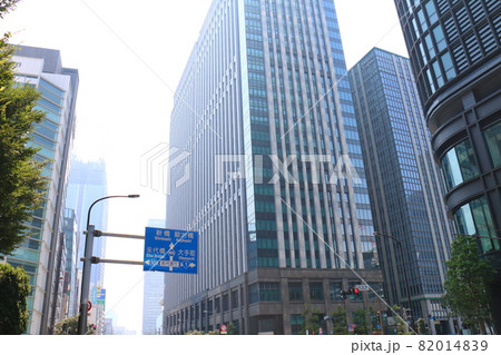 東京都千代田区丸の内　東京駅日本橋口　呉服橋　鉃鋼ビルデイング 82014839