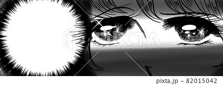70年代少女漫画不審な表情で睨みを効かせる美女の顔ドアップ  82015042