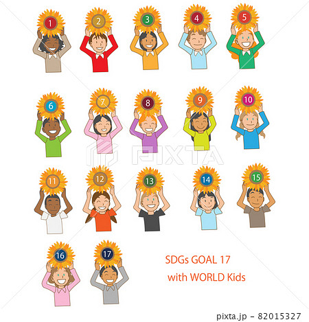SDGsゴールをかかげる多民族の子供たち 82015327