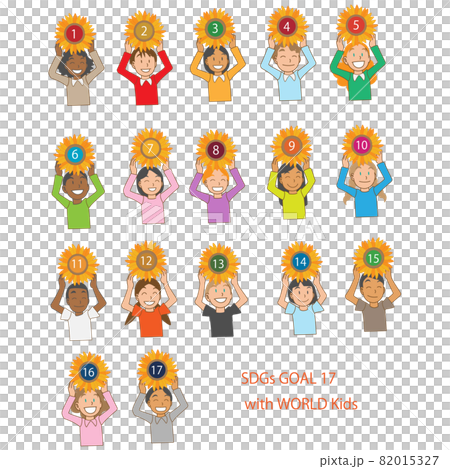 SDGsゴールをかかげる多民族の子供たち SDGsゴールをかかげる多民族の子供たち 82015327