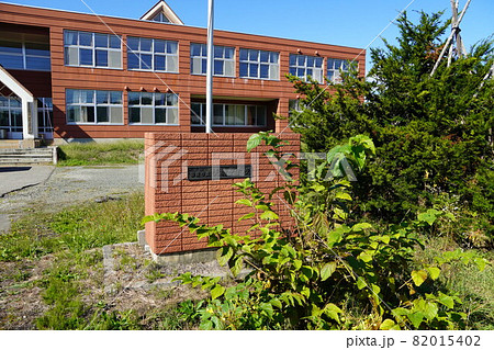 留萌市立幌糠中学校（廃校） 82015402