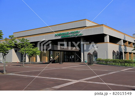 ゆうばり文化スポーツセンター（北海道夕張市） 82015549