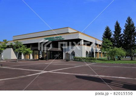 ゆうばり文化スポーツセンター(北海道夕張市) ゆうばり文化スポーツセンター(北海道夕張市) 82015550