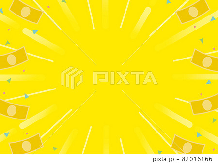 お札が舞うかわいい背景 黄色 横のイラスト素材