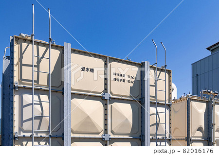 受水槽　貯水槽 82016176