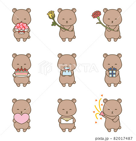 クマのプレゼント 82017487