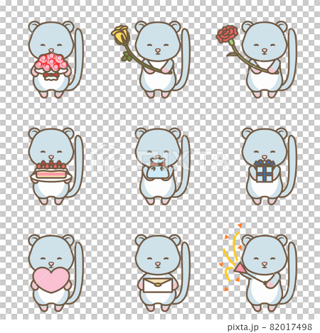 Dormouse present 82017498