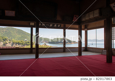 広島県福山市　鞆の浦福禅寺客殿対潮楼からの絶景 82017863