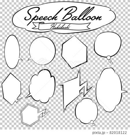 Monochrome speech bubble of orthodox line drawing Monochrome speech bubble of orthodox line drawing 82018122