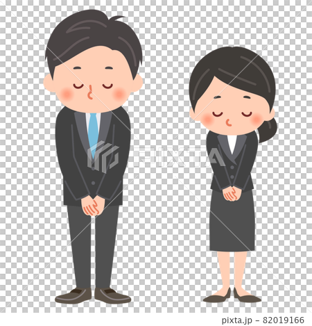 穿著低頭西裝的男女全身圖 穿著低頭西裝的男女全身圖 82019166
