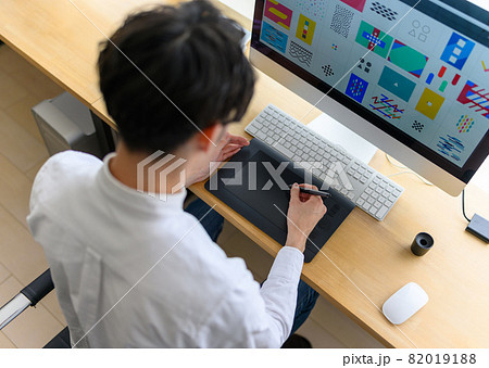 デザイナー 82019188