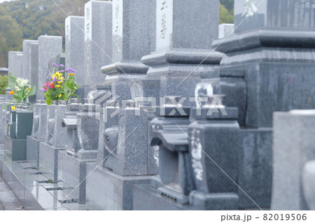 お墓の墓石　 82019506