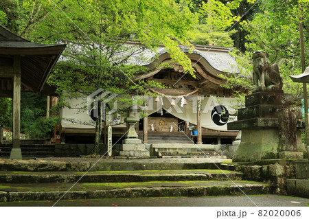 大津神社 1 大津神社 1 82020006