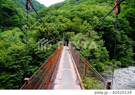 西沢渓谷 吊り橋 西沢渓谷 吊り橋 82020139