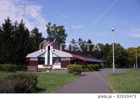 豊平川さけ科学館(北海道札幌市) 豊平川さけ科学館(北海道札幌市) 82020473