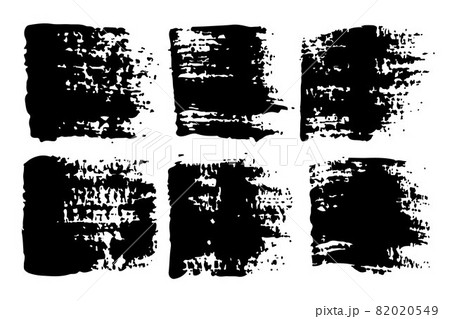 Vector Set of brush strokes Black color on white background. Hand painted grange elements. Ink drawing. Dirty artistic design . Place for text, quote, information, company name. 82020549
