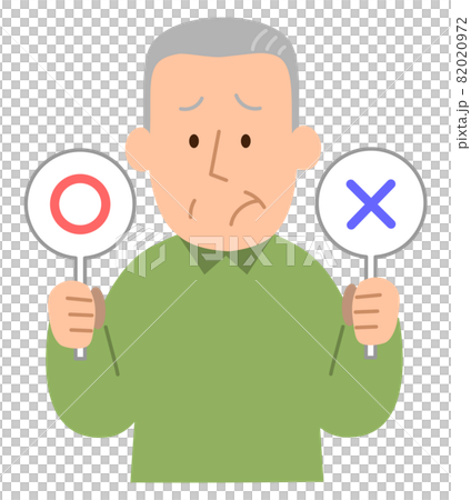 マルバツ・回答2・男性② 82020972