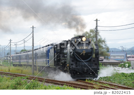 陸羽東線 岩出山駅を発車するSL 3 陸羽東線 岩出山駅を発車するSL 3 82022415