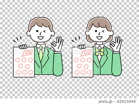 学校のテストで満点を獲得し喜ぶ中学生または高校生のイラスト 学校のテストで満点を獲得し喜ぶ中学生または高校生のイラスト 82023048