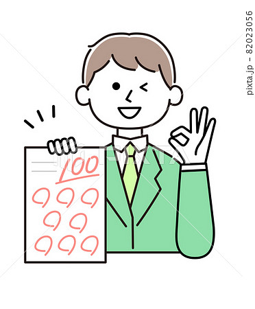 学校のテストで満点を獲得し喜ぶ中学生または高校生のイラスト 学校のテストで満点を獲得し喜ぶ中学生または高校生のイラスト 82023056