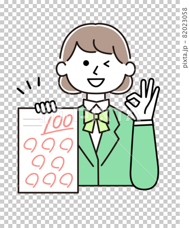 学校のテストで満点を獲得し喜ぶ中学生または高校生のイラストのイラスト素材