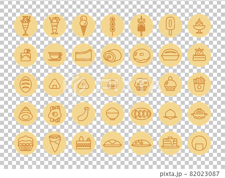 Food color icon set (orange) 82023087