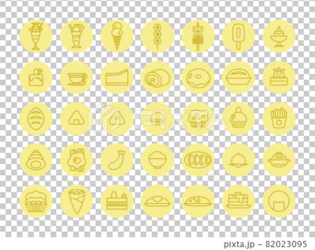食べ物 カラーアイコンセット(黄色) 食べ物 カラーアイコンセット(黄色) 82023095