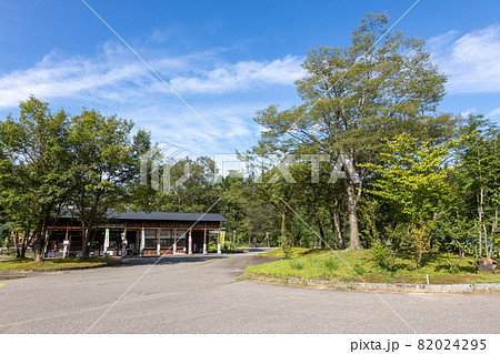 道の駅じょんのびの里高柳 82024295