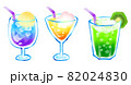 グラデーションのトロピカルジュースセット　ブルーハワイ　柑橘　キウイ　水彩イラスト 82024830