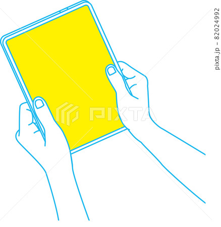 タブレットを両手で持つイラストのイラスト素材