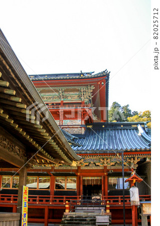 静岡浅間神社 82025712