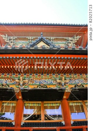 静岡浅間神社 82025713