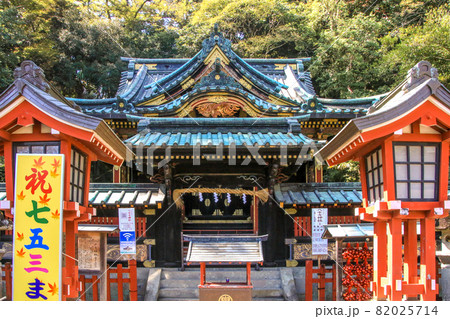 静岡浅間神社 静岡浅間神社 82025714