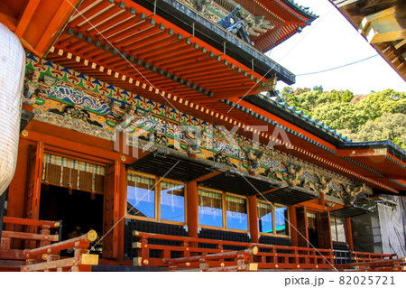 静岡浅間神社 静岡浅間神社 82025721