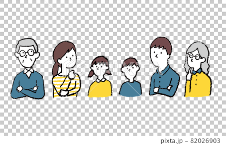 それぞれの考えを持っている家族のイラストレーション 82026903