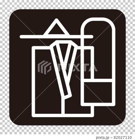 Simple icon of shroud (travel preparation) / white nuki Simple icon of shroud (travel preparation) / white nuki 82027110