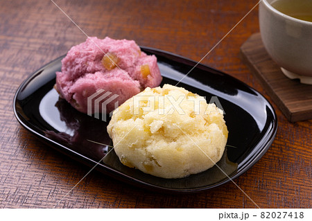 芋まんじゅう 82027418