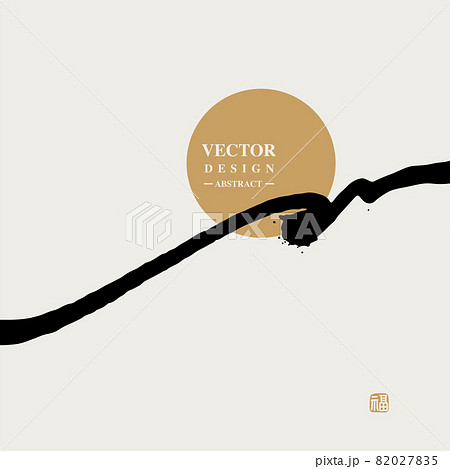 ジャパニーズ 日本人 日本語 82027835