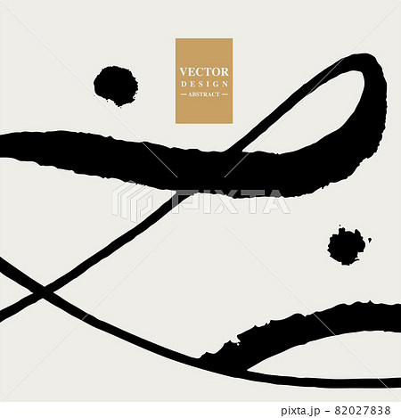 ジャパニーズ 日本人 日本語 82027838