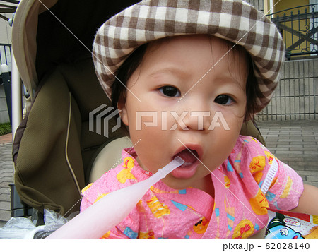 1 year old 1 year old 82028140