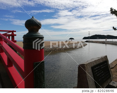 香川県：津田の松原（県立琴林公園）の海水浴場 願い橋・叶え橋 82028646