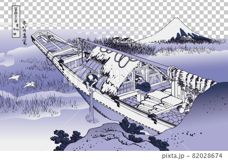 Katsushika Hokusai image Joshu Ushibori title Aizuri white background 82028674