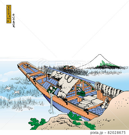 葛飾北斎イメージ常州牛堀題名入り明るいバージョン正方形白バック 82028675