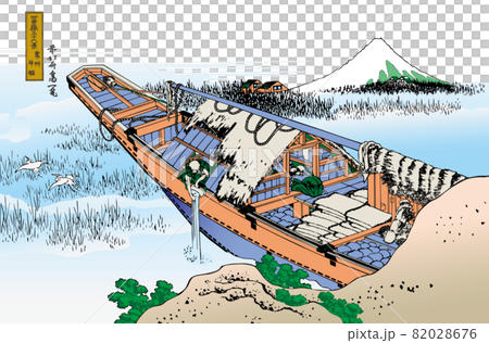 葛飾北斎イメージ常州牛堀題名入り明るいバージョン白バック 葛飾北斎イメージ常州牛堀題名入り明るいバージョン白バック 82028676