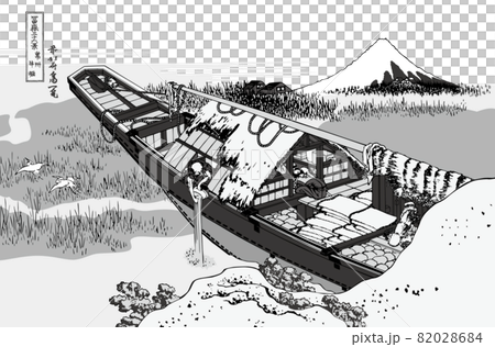 葛飾北斎イメージ常州牛堀題名入り白黒白バック 82028684