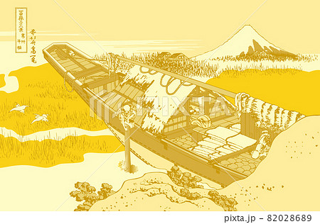 葛飾北斎イメージ常州牛堀題名入り金 82028689