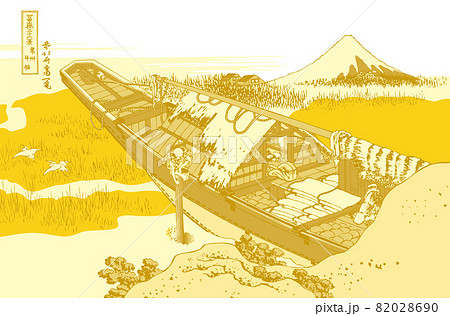葛飾北斎イメージ常州牛堀題名入り金白バック 82028690