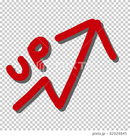 Arrow up UPSIGN - Stock Illustration [82029845] - PIXTA