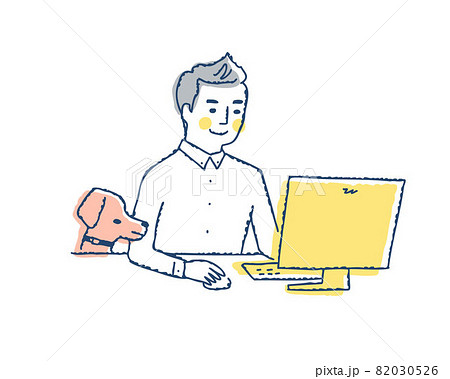 パソコン作業をする男性とペットの犬のイラスト素材